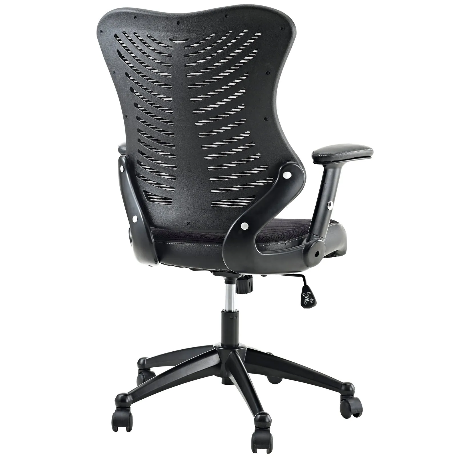 Clutch Office Chair by Modway