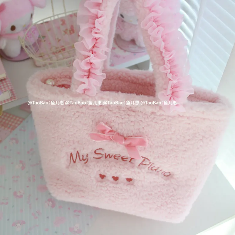 Girly Pink Melody Handbag