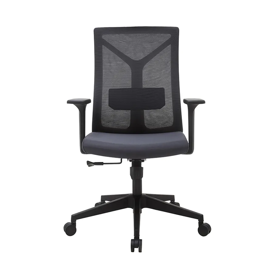 Gregor Low Back Office Chair