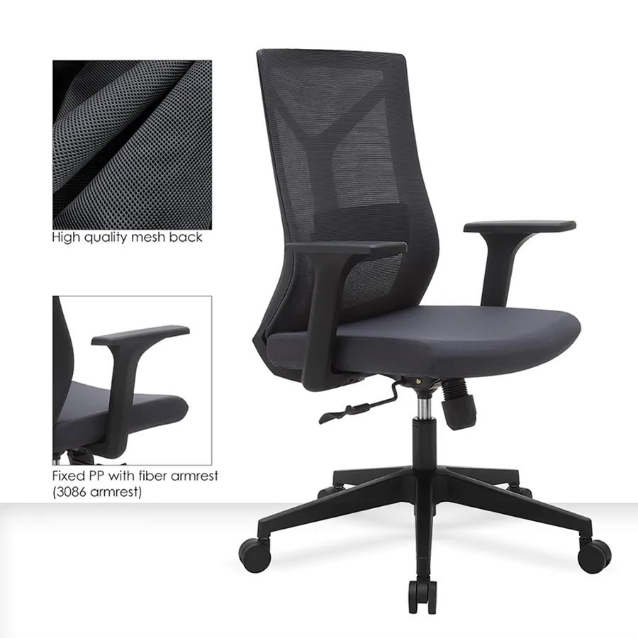 Gregor Low Back Office Chair