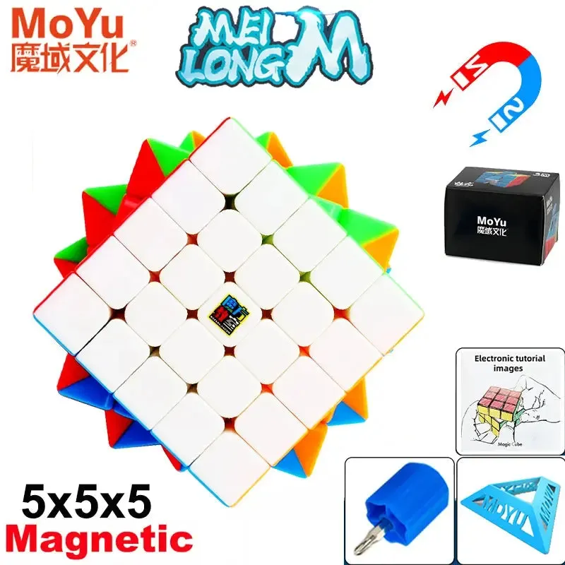 MOYU Meilong M Magnetic Magic Cube 3X3 2X2 4X4 5X5 Pyraminx Professional Speedcube 3x3x3 Speed Puzzle Children's Toy Cubo Magico