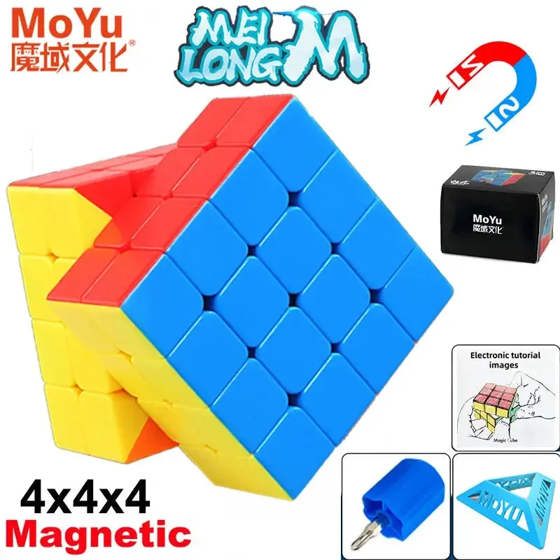 MOYU Meilong M Magnetic Magic Cube 3X3 2X2 4X4 5X5 Pyraminx Professional Speedcube 3x3x3 Speed Puzzle Children's Toy Cubo Magico