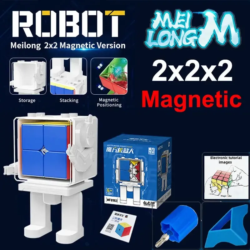 MOYU Meilong M Magnetic Magic Cube 3X3 2X2 4X4 5X5 Pyraminx Professional Speedcube 3x3x3 Speed Puzzle Children's Toy Cubo Magico