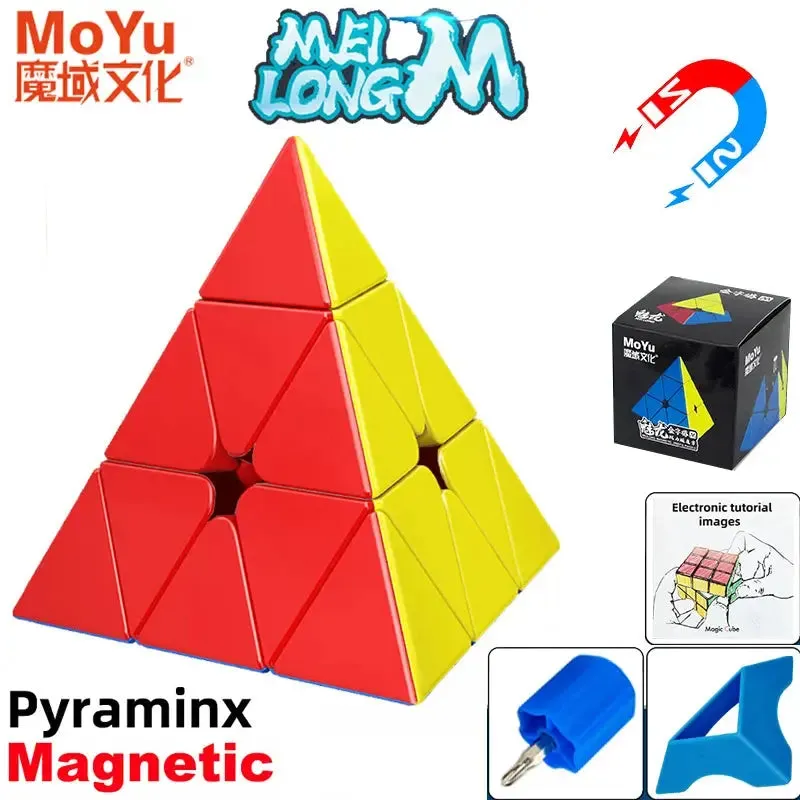 MOYU Meilong M Magnetic Magic Cube 3X3 2X2 4X4 5X5 Pyraminx Professional Speedcube 3x3x3 Speed Puzzle Children's Toy Cubo Magico