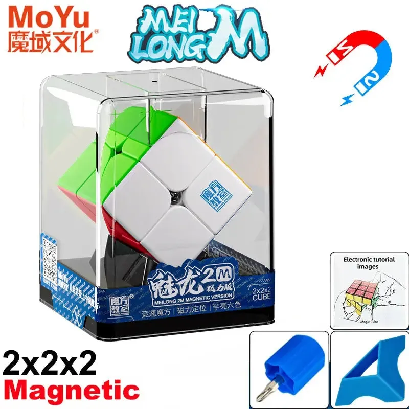 MOYU Meilong M Magnetic Magic Cube 3X3 2X2 4X4 5X5 Pyraminx Professional Speedcube 3x3x3 Speed Puzzle Children's Toy Cubo Magico