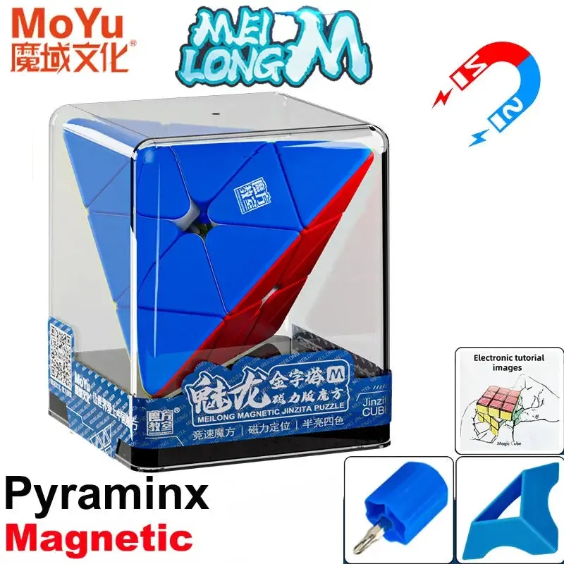 MOYU Meilong M Magnetic Magic Cube 3X3 2X2 4X4 5X5 Pyraminx Professional Speedcube 3x3x3 Speed Puzzle Children's Toy Cubo Magico