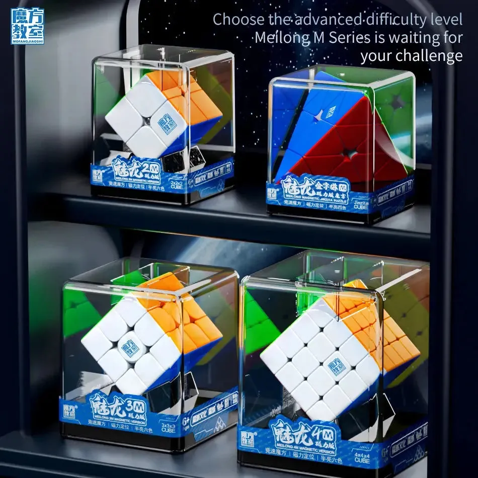 MOYU Meilong M Magnetic Magic Cube 3X3 2X2 4X4 5X5 Pyraminx Professional Speedcube 3x3x3 Speed Puzzle Children's Toy Cubo Magico