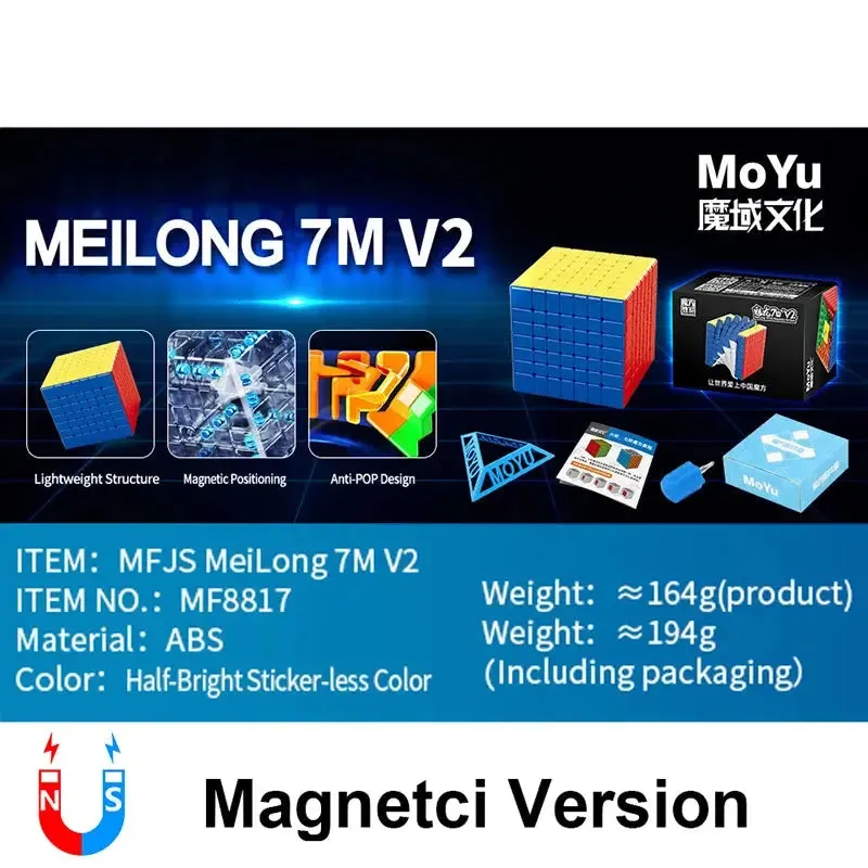 MOYU Meilong M Magnetic Magic Cube 3X3 2X2 4X4 5X5 Pyraminx Professional Speedcube 3x3x3 Speed Puzzle Children's Toy Cubo Magico